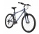 Велосипед Stern Air 1.0 Велосипед Stern Air 1.0